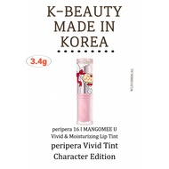 K-beauty Made in Korea / Brand: Peripera / Product: Ink Mood Glowy Lip Balm / Color: 16 I MANGOMEE U