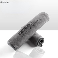 Goshop 3PCS Microfiber Thien Car Wash Towel Universal Cleaning Drying Strong Water Absorption op