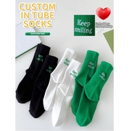1 Pair Embroidered Custom Women And Men's Sports Socks, Personalized Custom Text Socks For Handsome 