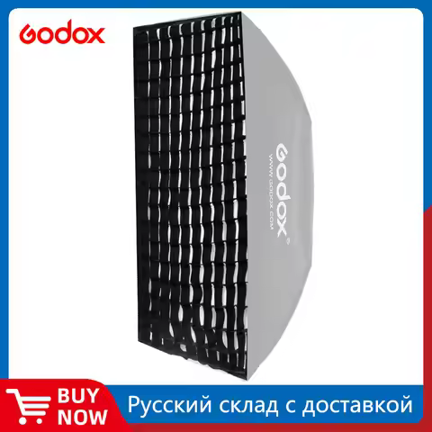 Godox 20"x 27" 50x70cm 50 x70cm Sfotbox Honeycomb Grid