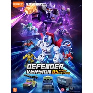 Transformers Galaxy Defender Version 05Blokees - GDV 05