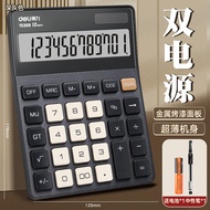 Deli Calculator Office Accounting Voice Lightweight Portable University Finance Small Size Commercia