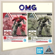 Bandai 30MM 1/144 Option Armor for Elite Officer For Cielnova Red 60266 Dark Green 60454 30 Minutes 