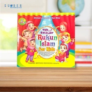 Let's Learn the Pillars of Islam & Let's Learn the Pillars of Islam For Kids