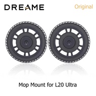 Dreame Original Mop Mount for L20 Ultra/ L10s Pro Ultra Heat/X40 Ultra/X30 Ultra/L40 Ultra Mop Tray 