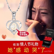 Taoyuan Fast Wife 520 Valentine's Day Birthday Gift For Girlfriend Girl Mother diy Necklace Practica
