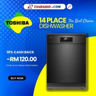 Toshiba Free Standing 14 Places Settings Dishwasher DW-14F2-BS-MY