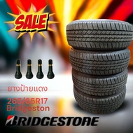 ยางถอดป้ายแดงจากศูนย์ isuzu 255/65R17 ยี่ห้อบริสโตนยางปี2023สภาพใหม่ยางรถยนต์ราคาถูก(ราคารวม4เส้น)มี