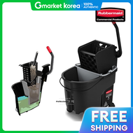 Mop Wringer / Detachable Wringer Mop / with Detachable Water Bucket