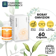BIOBAY Omvizion 60s Eye Supplement Bilberry Lutein Zeaxanthin Marigold Vitamin A Fish Oil