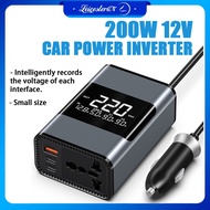 ตัวแปลงเครื่องแปลงไฟรถยนต์ LST 175W 220V DC 12V เป็น AC220V ที่ชาร์จเต้าเสียบอะแดปเตอร์ในรถยนต์พร้อม
