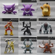 Ready Stock Pokémon Elf Reshiram Arceus Water Elf Yandi Figure Ornaments