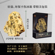 Oracle Refrigerator Sticker Gift Box Historical Relics Yinxu Museum National Trendy Toy Gift Model C