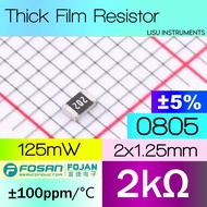 2k 0855 ±5% 125mW SMD Thick Film Resistor 2k 202 FOJAN FRC0805J202 TS