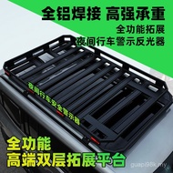 Traveler S4 with Guardrail Double Extension Slot Integrated Roof Platform Roof Rack Modified Aluminu