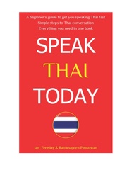 SPEAK THAI TODAY [Free Online Audio - IN STOCK]