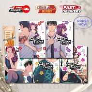 Yakuza Fiance: Raise wa Tanin ga Ii (Manga) Vol. 1-8 by Asuka Konishi (english)