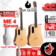 Lava ME 4 Spruce 36", 41" สี WoodGrain Brown & BurlyWood กีต้าร์โปร่งไฟฟ้า Lava ME4 Spruce Electric 