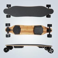 無線遙控電動四輪滑板車雙驅成人智能代步滑板車楓木長板