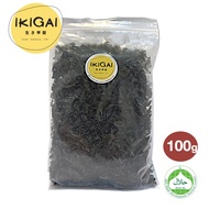 (HALAL) Dried Cut Wakame / Seaweed 100g 干海藻 (repack)