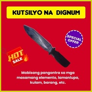 ☪ ▪ ♕ ∽ Dignum Wood Kutsilyo (Authentic Dignum from Mt. Banahaw)