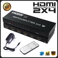 HDMI 2 In 4 Out 4K*2K 3D 1080p HDMI Splitter 2x4 HD HDMI Switch Switcher 4Kx2K High Definition Video