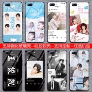 Wang Junkai Same Oppoa83 A1 A3 A5 A7X A9X Glass Oppok1 K3 Phone Case Reno Z
