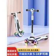 ScooterKJS Children One Year Old-Big Kids Scooter Scooter Scooter Scooter Kids One Straw Old-Big Kid