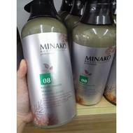 Keratin Smooth Masque Minako Professional