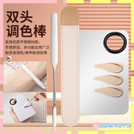 Stainless Steel Color Stick Stirring Makeup Concealer Lipstick Liquid Foundation Blending Palette Se