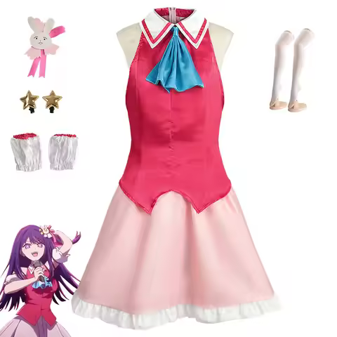 Hoshino Ai Singing Costume OSHI NO KO Cosplay Disguise Pink Uniform Halloween Carnival Cosplay Hoshi