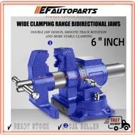 6 Inch Heavy Duty WIDE CLAMPING RANGE BIDIRECTIONAL JAWS Clamp Bench Vise Clamp Tool Grafting Tool S