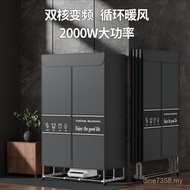 Bold Dryer Dryer Dryer Small Household Wardrobe Clothes Dryer Clothes Dryer Dryer Dryer Baking Cloth
