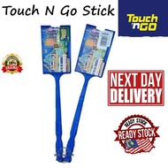 (READY STOCK) Touch N Go Stick Easy TOUCH AND GO TOLL STICK TOL STICK Kayu Pegangan Kad TNG Card Hol