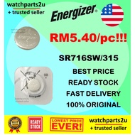 ⭐BEST PRICE!⭐ Energizer SR716 Energizer 315 Energizer SR716SW 315 1PC Battery 1.55V Silver Oxide Bat