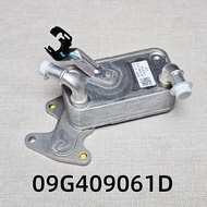 For VW Golf Jetta Polo Virtus Taigun Vento Skoda Octavia III Automatic Transmission Oil Cooler 09G31