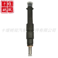 Hot Sale Brand New Fuel Injector028130202R Suitable for diesel engine high-pressure fuel common rail