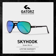 GATORZ - SKYHOOK Made In USA รับประกัน Lifetime แว่นทหาร แว่นกันแดด แว่นกันสะเก็ด แว่นทหาร แว่น Tact