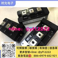 【可開統編】CM300DY-12H CM50/75/100/150/400DY-12H