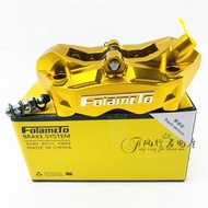 Flandor Water Bird Large Radiation Monkey Cow Horsepower Brake Pump Modification 100 Lock Point ชิ้น