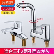 kepala paip kepala paip sinki paip sinki dapur All Copper Double-Hole Washbasin Washbasin Faucet Hou