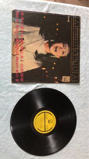 姚蘇蓉電影名曲黑膠唱片