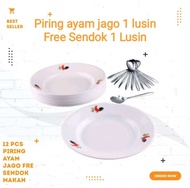 PIRING AYAM JAGO 1 LUSIN FREE SENDOK STAINLESS STEEL 1 LUSIN - PIRING MAKAN