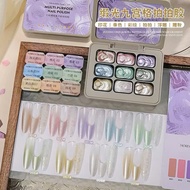 Set gel dặm ombre 9 màu chất mịn mướt đa năng  dùng dặm ombre  vẽ  chà tráng gương chất đặc mịn