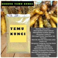 SERBUK TEMU KUNCI (100g)