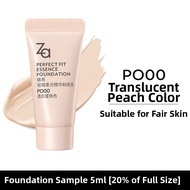 Za | Moisturizing Creamy Thin Foundation