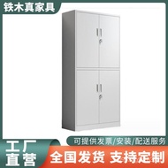In-stock Manufacturer Shoe Cabinet with Lock Locker Iron Cabinet Four Doors Six Doors Employee Dormi
