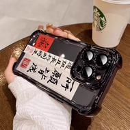 3 In1 Blessing Sticker Case For Realme C85 Pro 15 Pro 5G Realme 7T Realme P3 Ultra 5G C63 V60 V60pro