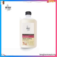 ISLE OF DOGS Everyday Silky coating Shampoo and Conditioner for Dogs / Silky Coating Brush Spray For