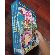 二手書 三采~楓之谷數學神偷套書(第一輯) (4冊合售盒裝) 